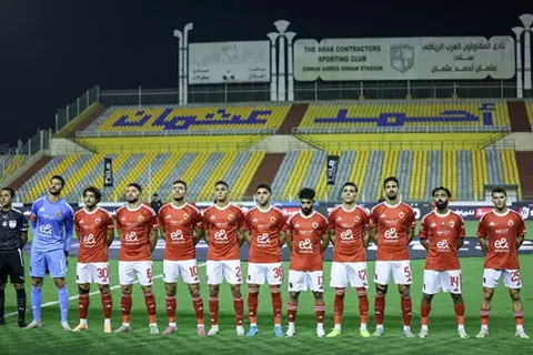 زيزو وياسين مرعي.. ثنائية جديدة تولد في الأهلي